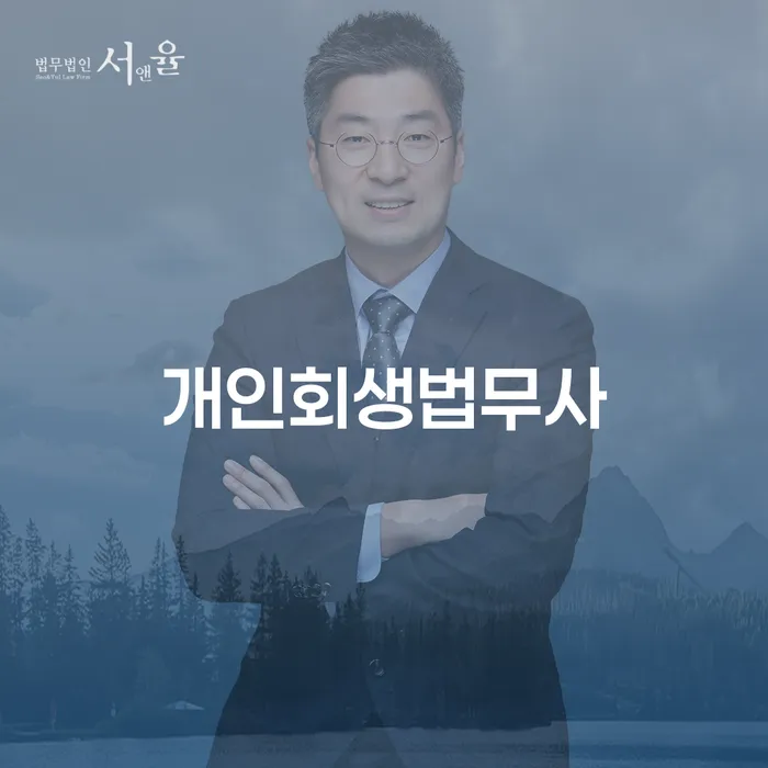 장기연체 카드빚 연체 꿀팁