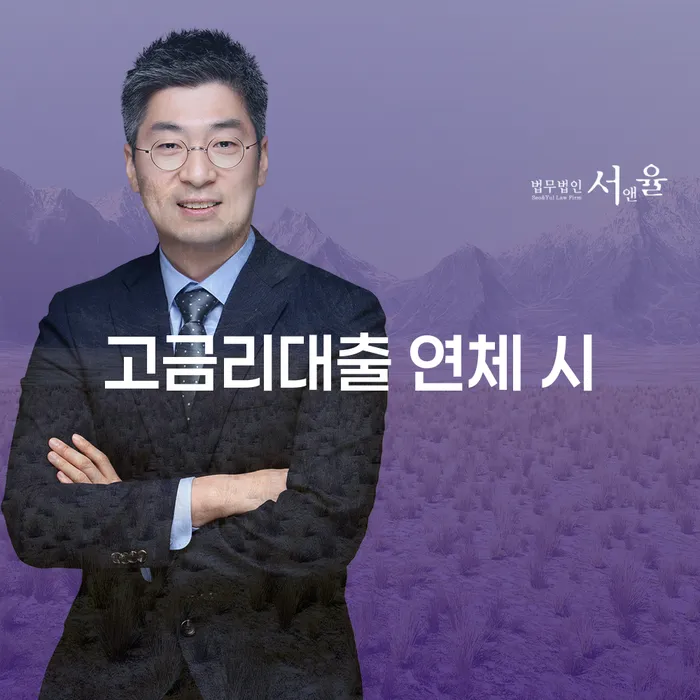개인파산개인회생 개인회생으로 방법 있다면