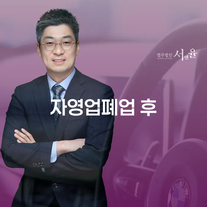 창원개인파산 채무 효과적인 해결방법 선택해야 하는