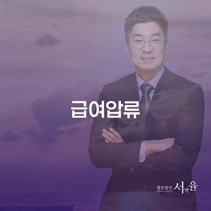 개인회생폐지 후 재신청 개인회생으로 현명하게 추천하는 곳