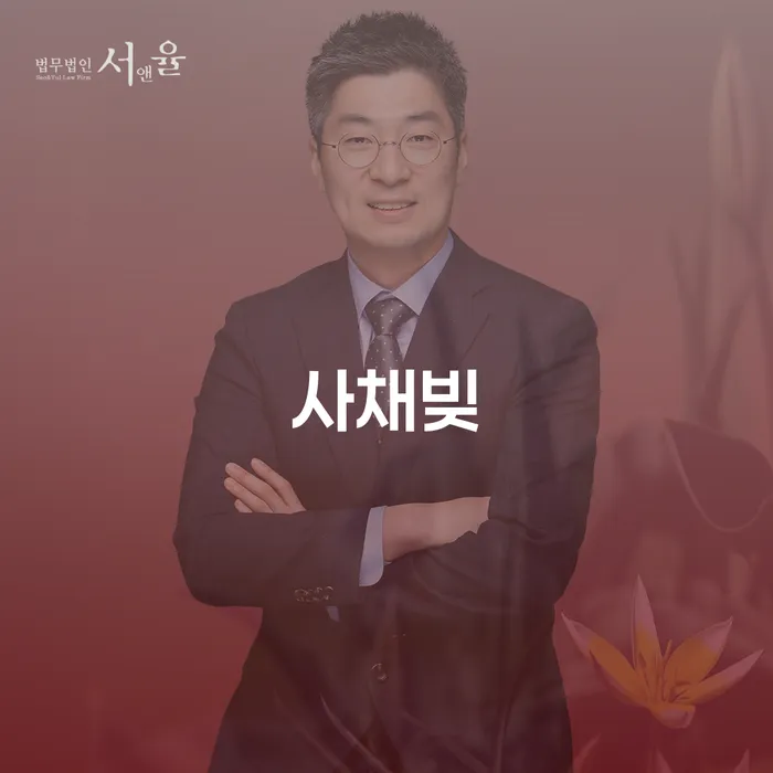 천안시 개인회생 개인파산 성공하려면