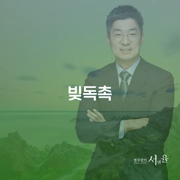 의왕시 카드대금 연체 카드빚 연체 꿀팁